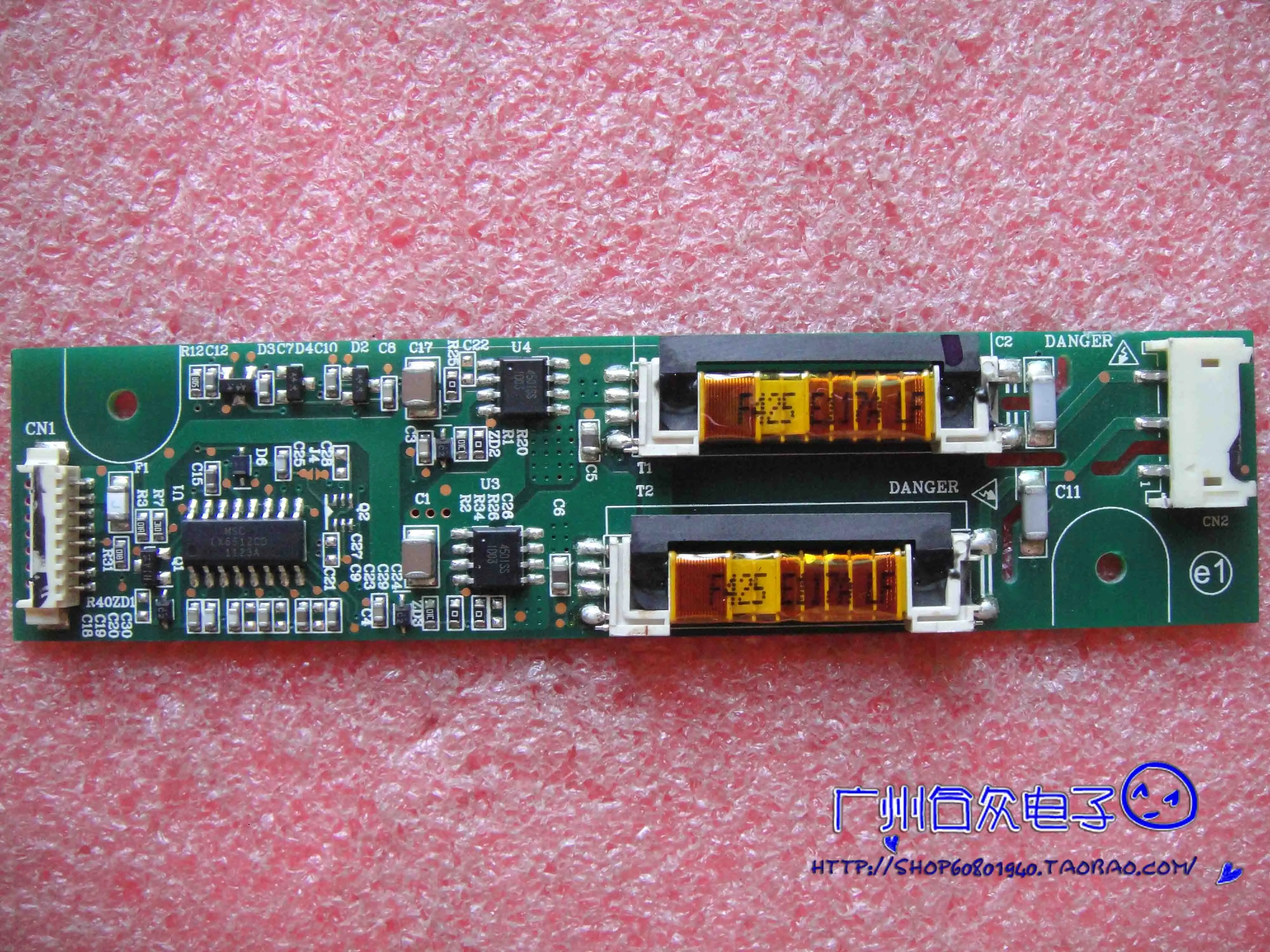 

IV25105T-LF PWB-IV250105T/A2-E-LF 44.68801G101