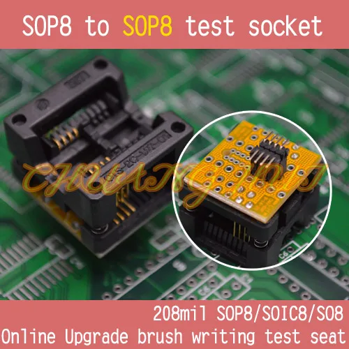 FLASH BIOS онлайн обновление кисти для тестирования записи 208mil sop8 до тестовая розетка