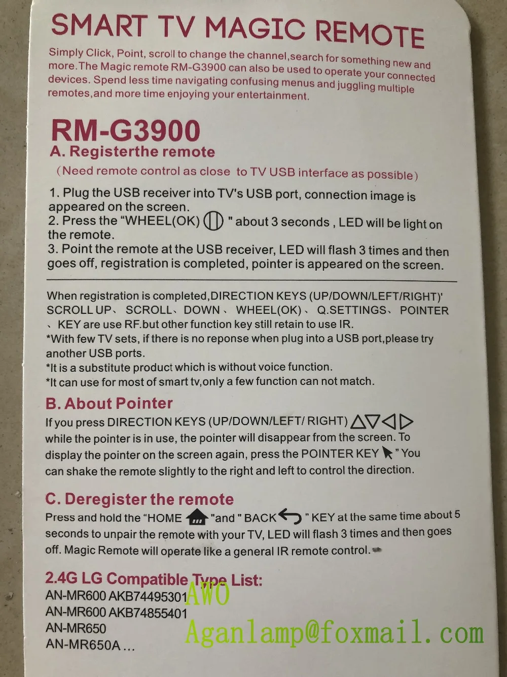 Новая замена V-1922 для LG AM-HR650A AN-MR650A AN-MR650 AN-MR600 AKB74495301 AKB74855401 Смарт ТВ Magic пульт дистанционного управления 1 шт./лот