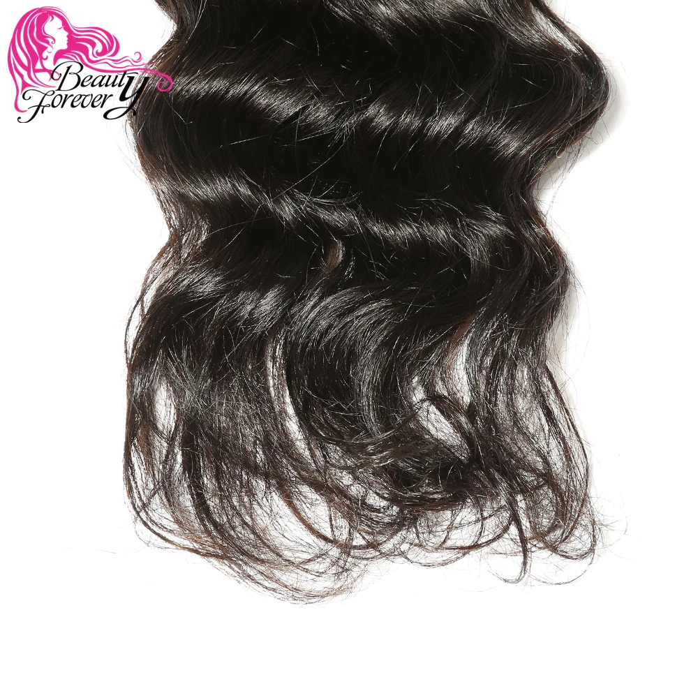 Перуанские волосы Beauty Forever 4 пучка натуральные волнистые для наращивания 100% Remy 10-26
