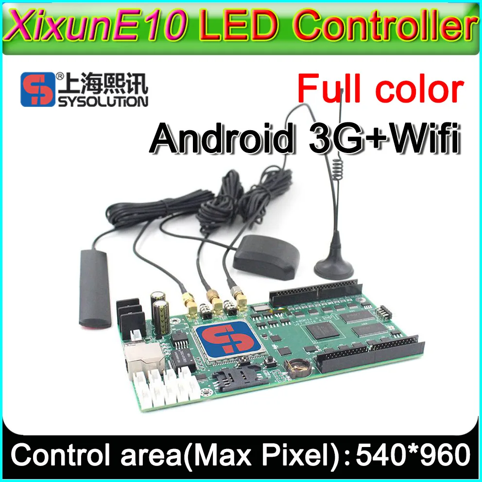3G/WI-FI/GPS xixun E10 Беспроводной Android LED Дисплей Управление карты АИПС платформа такси