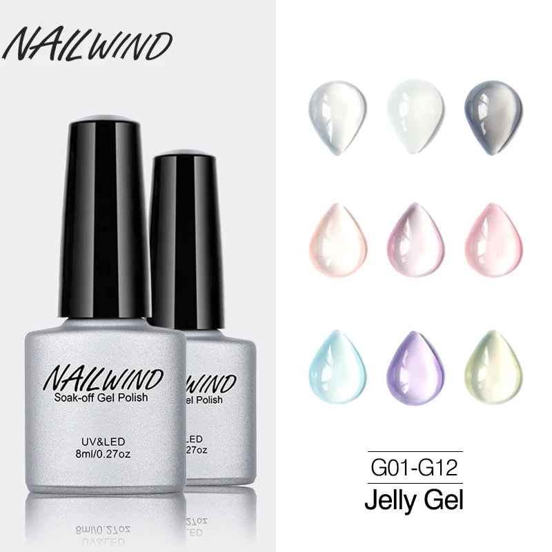 NAILWIND 8 мл матовое желе гель замочить от маникюр, Полировка Ногтей Дизайн ногтей УФ гель лак полу стойкий лак