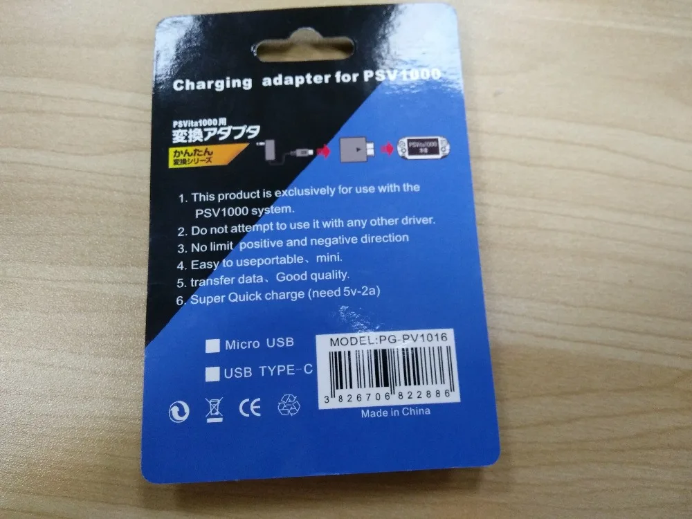 Микро USB зарядный адаптер для PSV1000 передачи данных PSVita Трансмиссия