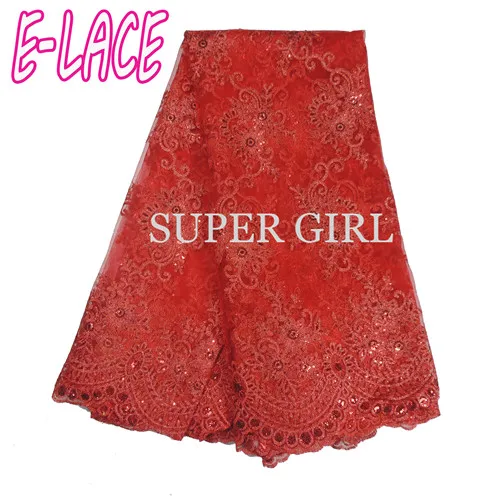 Latest gold corlor african lace fabric 2017 Wholesale France swiss voile Brown high quality tulle cord 1705b0505d20 | Дом и сад