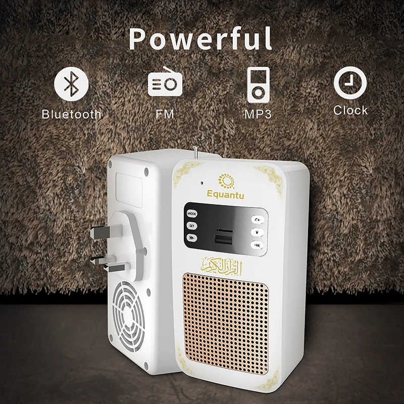 Equantu цифровой громкоговоритель quran Bluetooth Wallspeaker Ramadan мусульманский FM MP3 часы