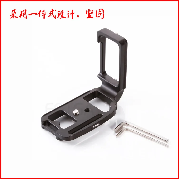 

LB-D750 Vertical Quick Release L Plate/Bracket Holder hand Grip for Nikon D750 Arca-swiss RRS Compatible