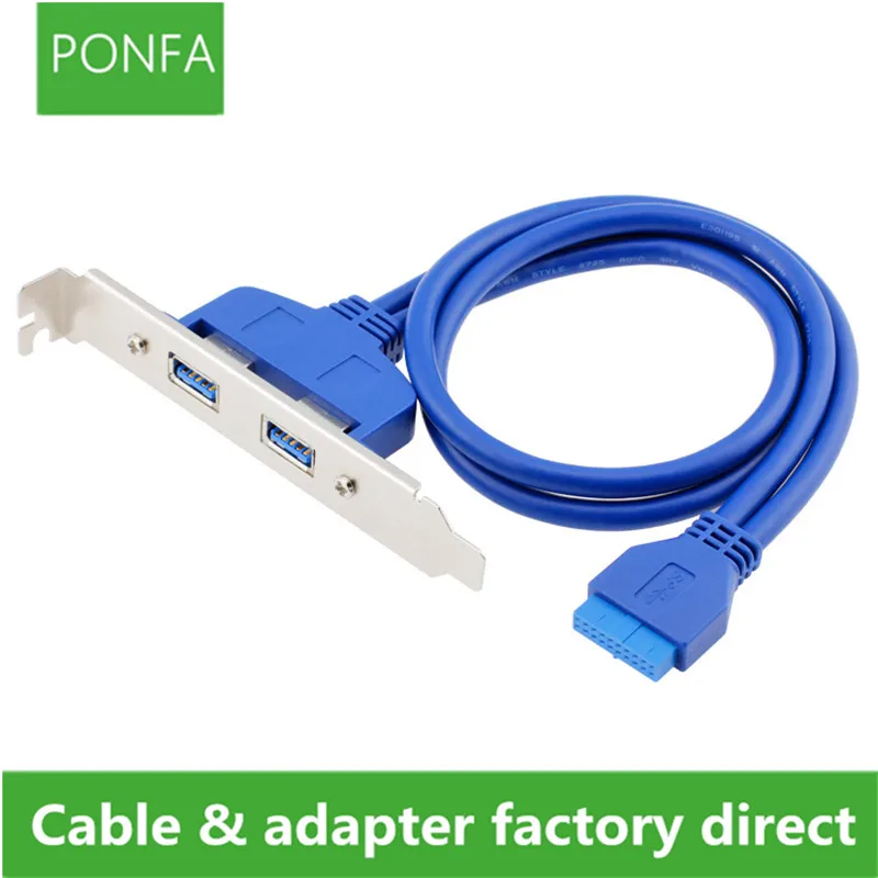 

Кабель-удлинитель для материнской платы, 0,5 м, 20 контактов на два порта USB 3,0