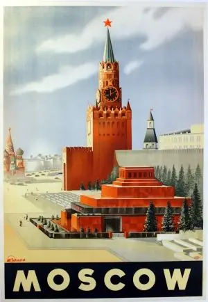 Кавказ, Сталин-эра СССР советские путешествия пейзаж вид коммунизм ретро, ВИНТАЖНЫЙ ПЛАКАТ холст стены искусства домашние Плакаты Декор - Цвет: Фиолетовый