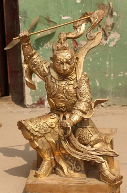 17 &quotкитайская Бронзовая Западная великая ученическая подставка Sun Wukong Monkey King Rung