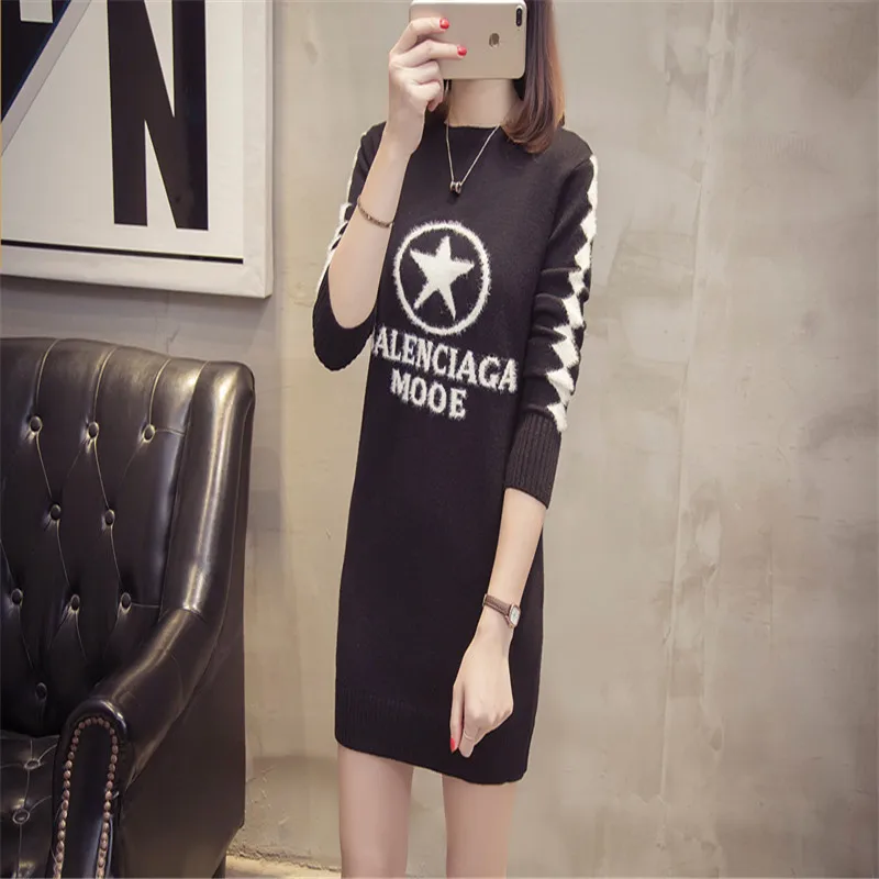 2018 autumn and winter new long paragraph wild jacquard bottoming shirt sweater dress | Женская одежда