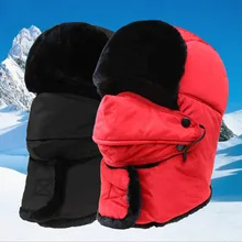 Winter New Bomber Hat Men Female Ear Protection Face Thickening Cotton Cap Women Plus Velvet Warm Cy