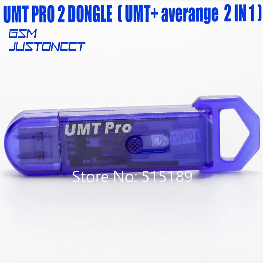 2020 original umt pro 2 dongle (Umt + averange function IN 1) +UMF boot cable FOR Samsung/Huawei/Haier/ZTE... | Мобильные телефоны