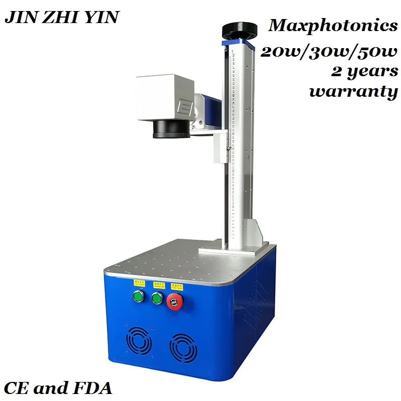 Оптоволоконная лазерная маркировочная машина 20 Вт золотая серебряная ювелирная