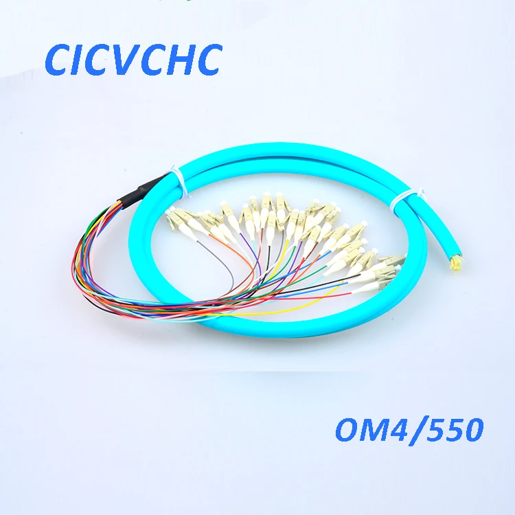 2шт 24-жильный кабель с LC/PC-OM4/550-5.0 мм-pvc-2m/связка волоконно-оптических кабелей |