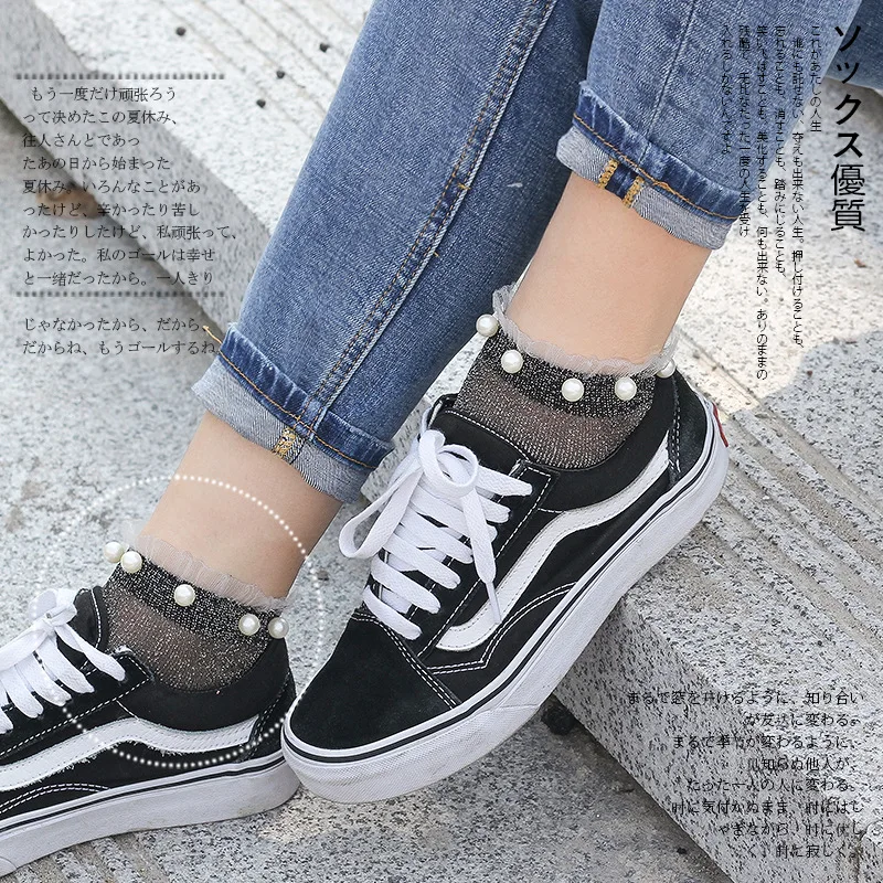 Модные кружевные носки в японском и корейском стиле женская одежда сетчатые