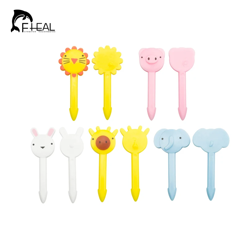 FHEAL 10 шт./компл. милые овощные вилки для фруктов Детские зубочистки пищевые десерт