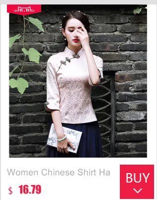 Hanfu Xia Pao рубашка Античная Мода вышивка художественная восстановление чай церемония китайский стиль Одежда Qipao народные женские топы синий