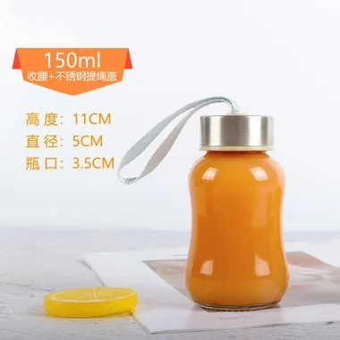 150ml Креативные холодные бутылка для чая бутылочка для сока напитка Camellia milk бутылка для чая ферментация бутылка - Цвет: 150ml