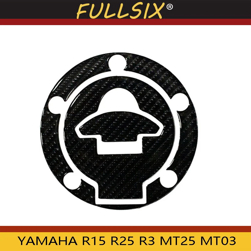 Мотоцикл 3D наклейка на газовом топливе Танк Pad Защитная Наклейка под Углеволокно