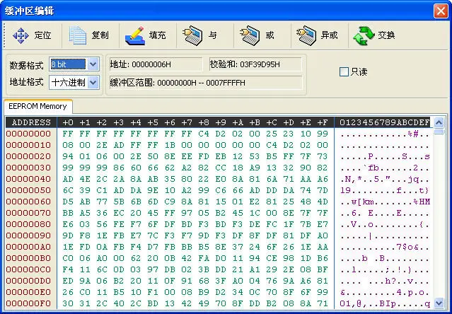 Софи SP8-A high speed usb программист+ SOP8 Flach зажим(93/24/25/BR90 мерцание/мигание eeprom), по сравнению с 4000 чипы имеют также SP8-A SP8-F SP16-B