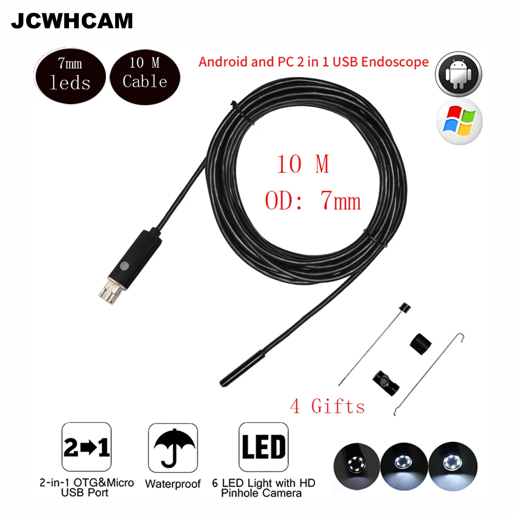 Камера Эндоскоп JCWHCAM для Android и ПК 480p HD USB диаметр 7 мм 6 светодиодов аксессуары