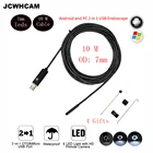 Камера-Эндоскоп JCWHCAM для Android и ПК, 480p HD, USB, диаметр 7 мм, 6 светодиодов и аксессуары, водонепроницаемая камера-бороскоп для осмотра