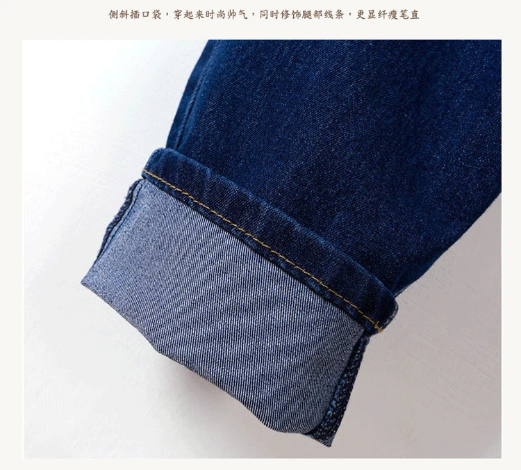 Женские джинсы большого размера Hitz тонкие повседневные джинсовые брюки прямые