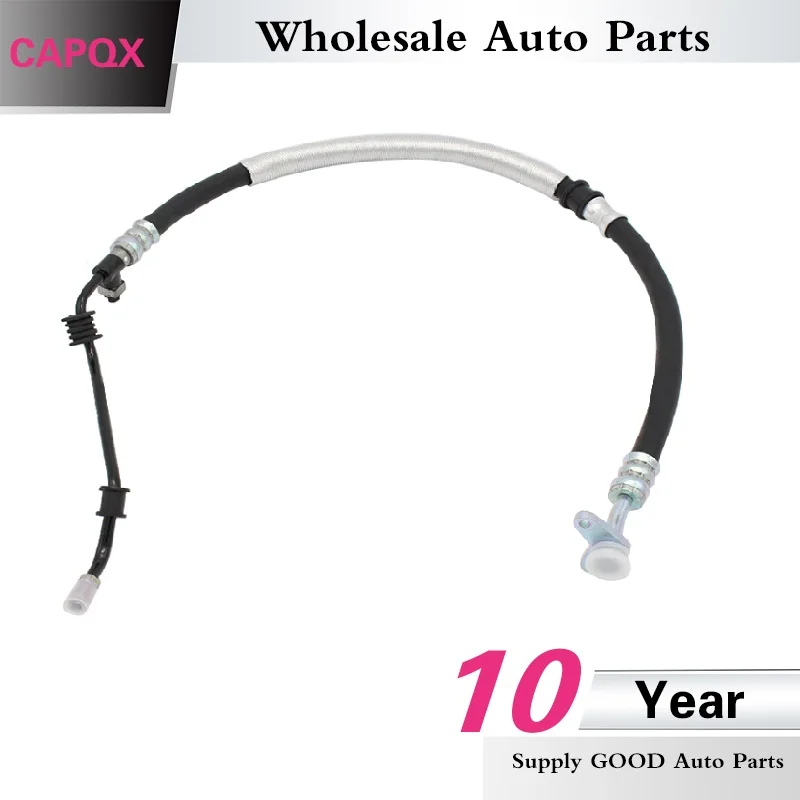 CAPQX для CRV CR-V RD5 RD7 2002-2006 высокое давление усилитель руля шланг подачи давления шланг подкачки насоса трубы OEM#53713-S9A-A03