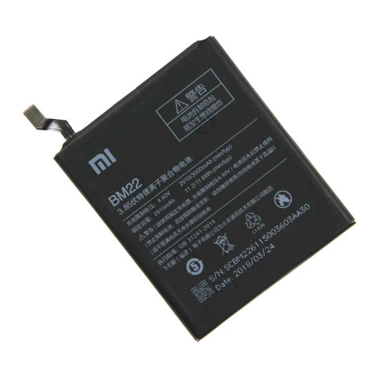 Оригинальный аккумулятор для телефона Xiaomi BM22 XiaoMi 5 Mi5 M5 Prime 2910 мач - купить по