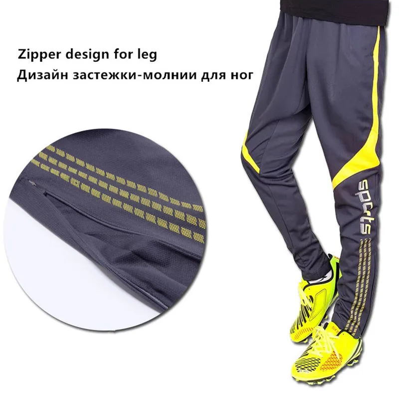 LIDONG штаны спортивные брюки мужские спортивная одежда лосины Дышащая быстросохнущая