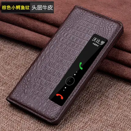 1 Mate 9 Pro чехол роскошный чехол из натуральной коровьей кожи для huawei mate 9 Porsche дизайн умный бизнес флип-телефон Fundas кожа coque - Цвет: 1