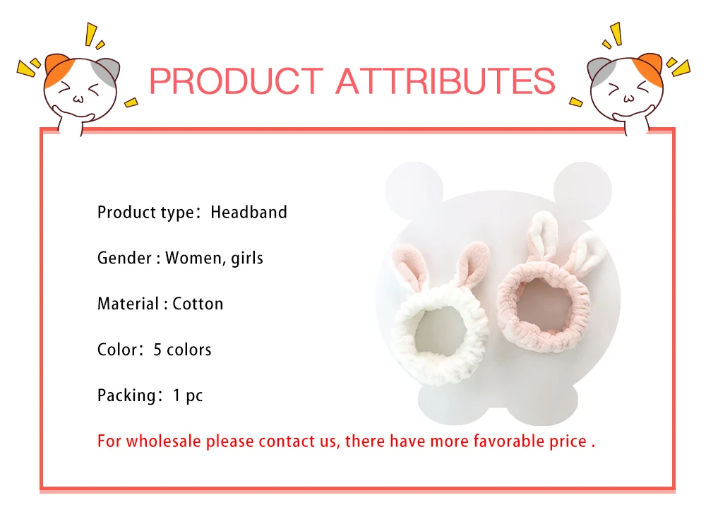 Korean Women Cute Bunny Ears Headband Comfortable Wash Face Bathe Hair Holder Elastic Head Band For Girl Hairband Hair Accessory