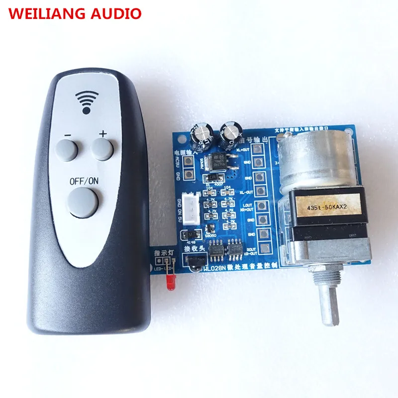 

WEILIANG AUDIO remote potentiometer board for power amplifier or preamplifier