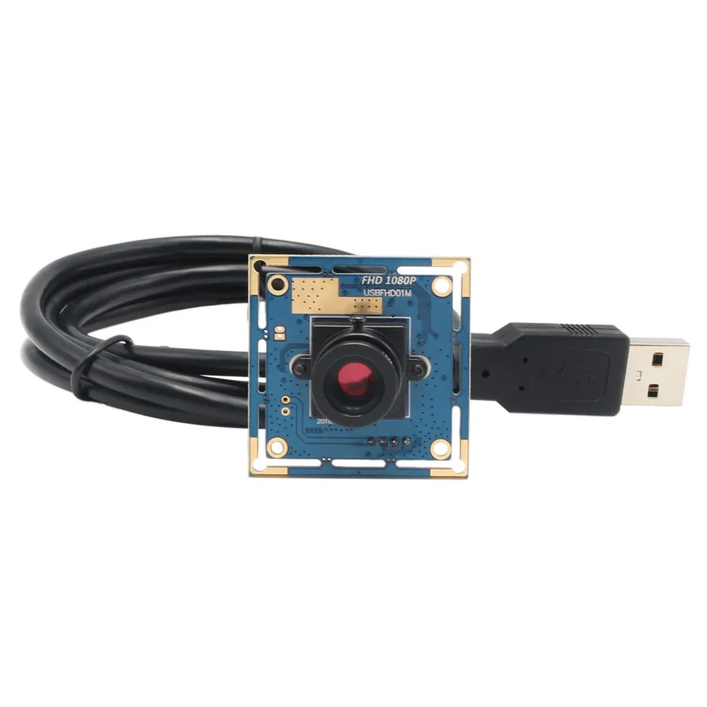 Двухмегапиксельная камера видеонаблюдения с широкоугольной USB камерой 30 к/с/60