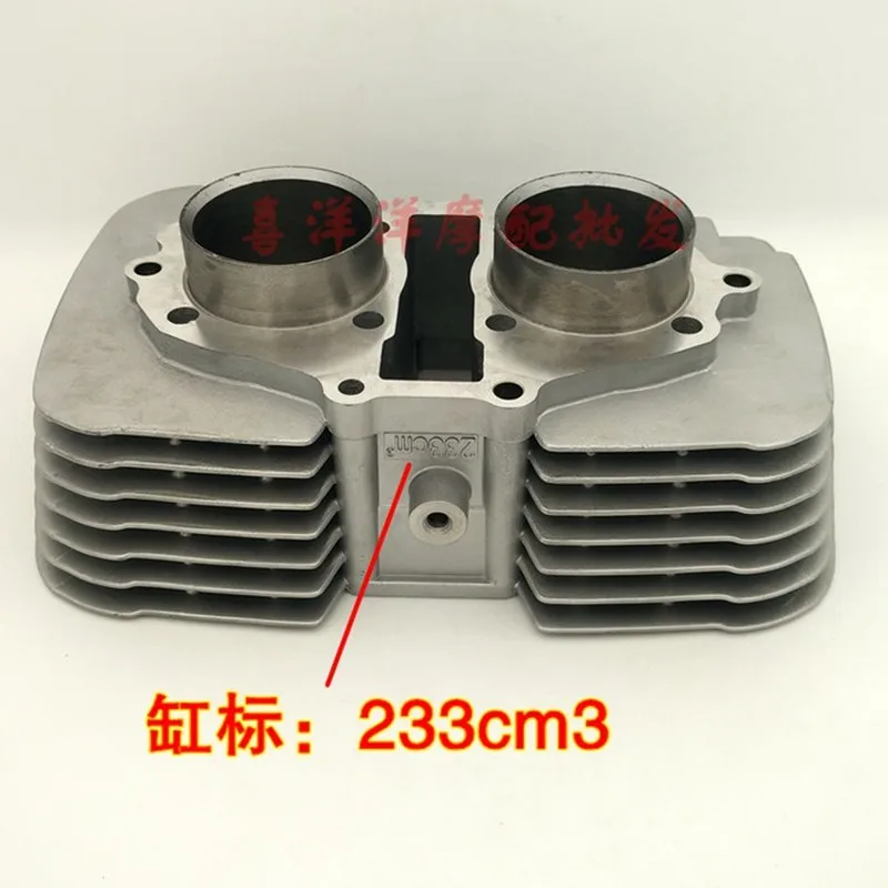 Детали двигателя для мотоцикла поршневое кольцо Комплект прокладок Honda CBT250 CA250