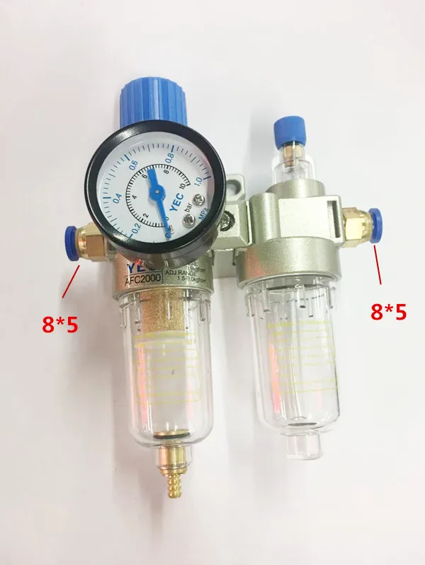 AFC2000 G1/4 &quotРегулятор воздушного фильтра комбинированный лубрикатор FRL два