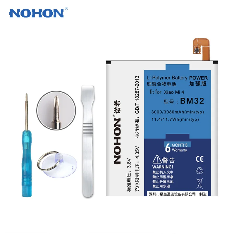 Original NOHON Lithium Polymer Battery For Xiaomi 4 Mi4 xiaomi4 BM32 Batteries 3080mAh Huge Capacity Bateria Free Gift Tools | Мобильные