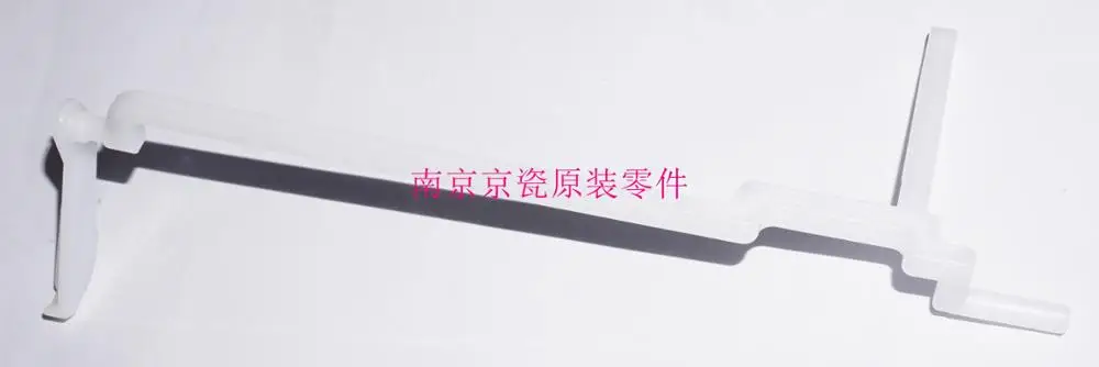 New Original Kyocera 302P729040 ACTUATOR PE for:ECOSYS P4040