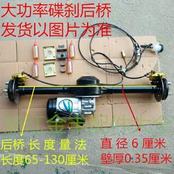 DC24V 90 Вт Скорость двигателя Регулируемая скорость Мотор Червячный редуктор положительный и отрицательный контроль скорости NRV мотор-редуктор 18 об/мин-240 об/мин