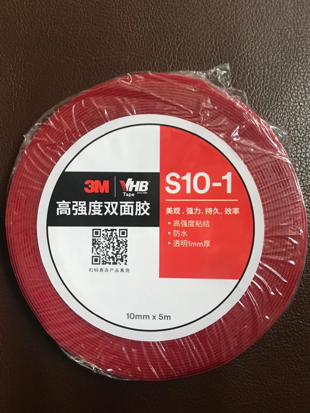 Клейкая лента 3M VHB высокопрочная Двусторонняя прозрачная невидимая для