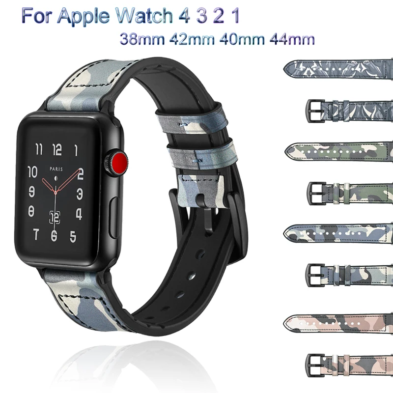 Камуфляжный кожаный браслет ремешок для Apple Watch band 4 44/40 мм Мужские/Женские часы