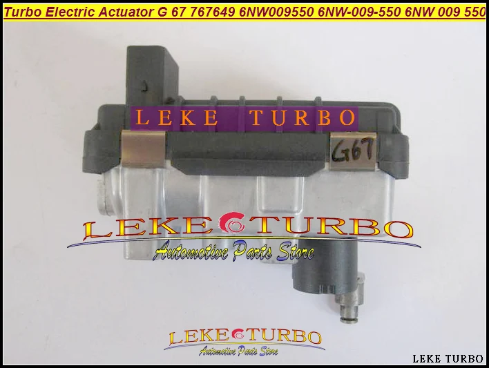 Привод Φ 800089 G-67 AH4Q6K682FD AH4Q-6K682-FC LR027187 LR031500 LR049588 AH4Q-6K682-FB AH4Q6K682GA | Автомобили и