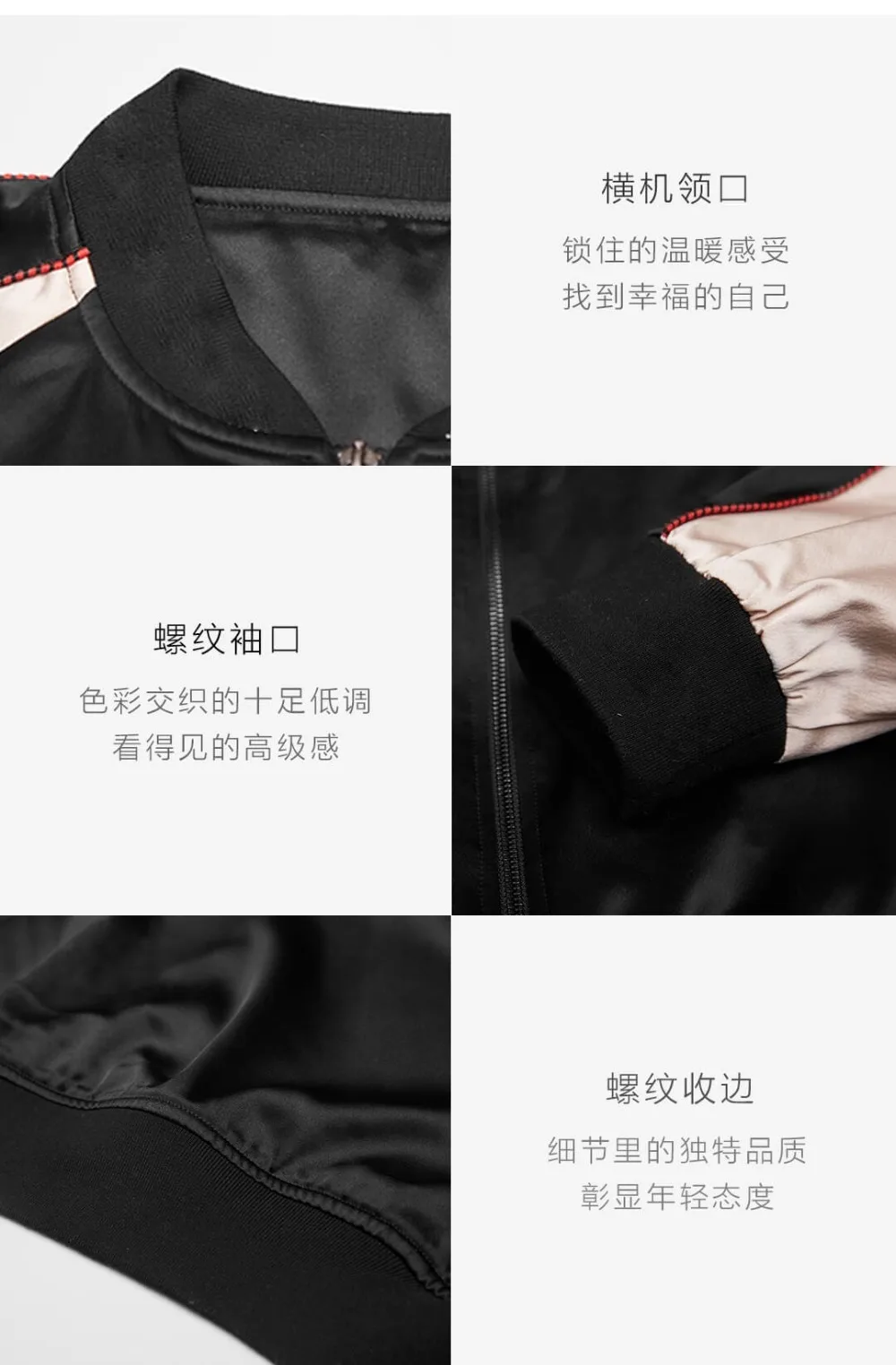 xiaomi youpin куртка с вышивкой кальмара Модный китайский стиль осенне-зимнее пальто куртка умный дом