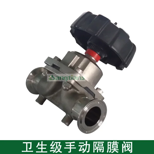 Резиновый диафрагменный клапан санитарный из нержавеющей стали клапаны diaghragm 316l