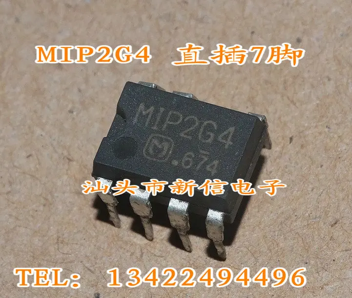 Mip2g4 оригинальный жк-чип водитель в DIP - 7--XXDZ2 | Электронные компоненты и