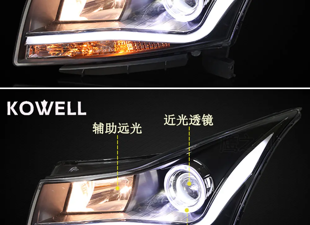 KOWELL автомобильный Стайлинг для Chevrolet Cruze фары 2009- светодиодный фары DRL Q5 Биксеноновые линзы Высокий Низкий луч парковка