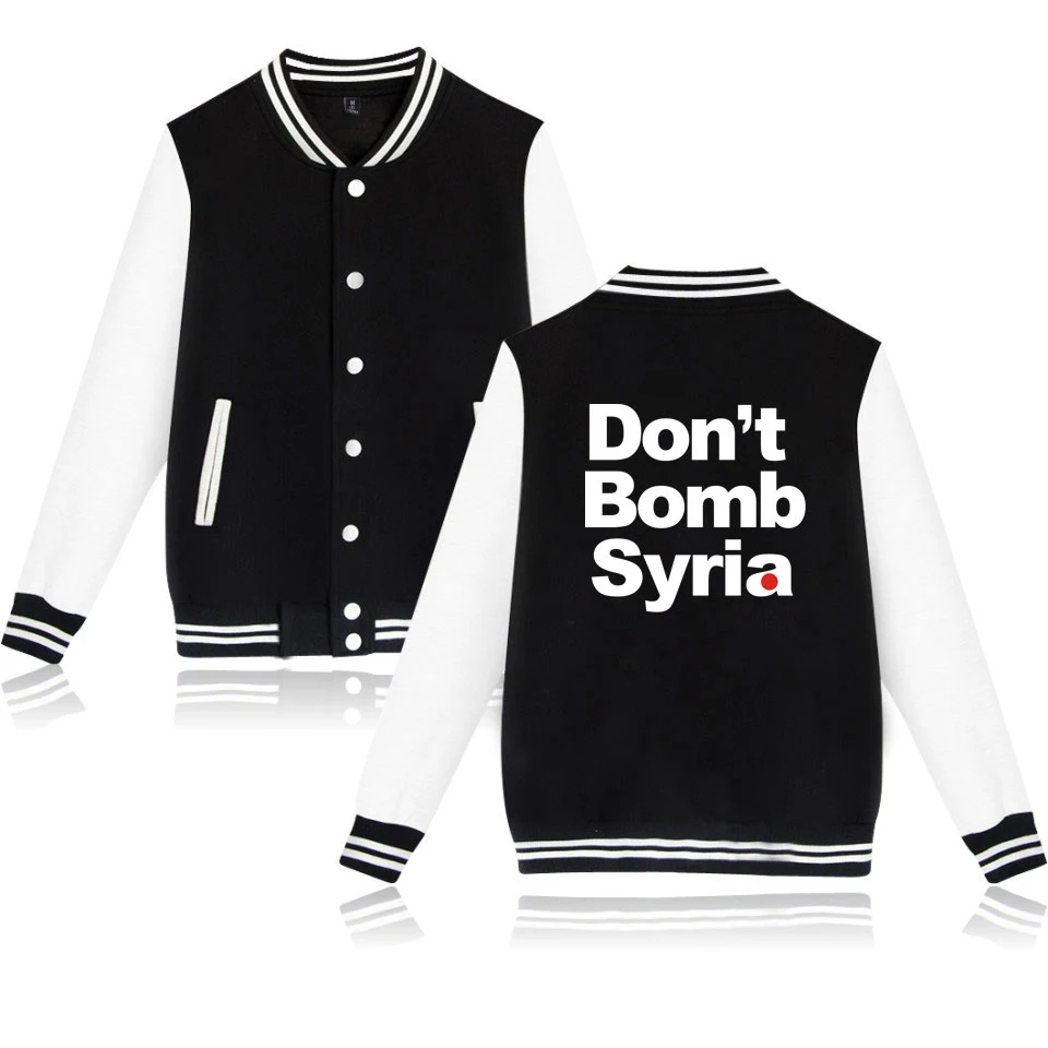 Новейшая модная бейсбольная куртка в стиле хип-хоп с принтом Don't Bomb для мужчин и