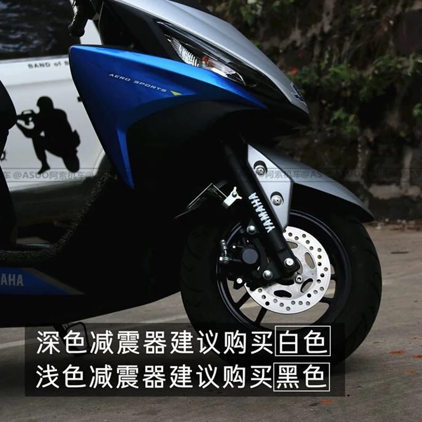 Мотоциклетные Декоративные наклейки для Yamaha Qiaoge i New Fuxi 125 Sai RS амортизатор пленка |