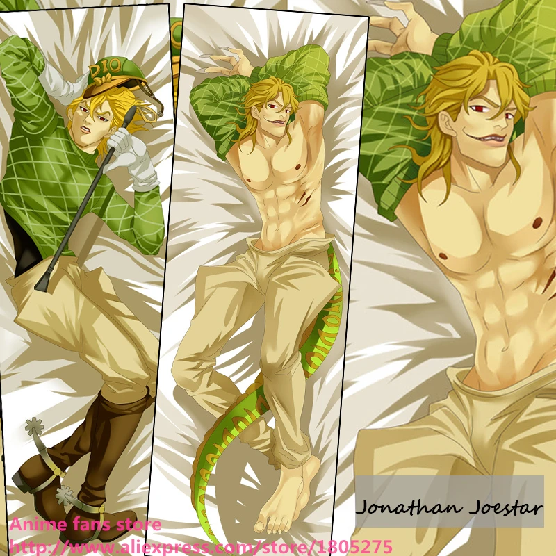 

Наволочка для подушки с изображением Джоджо, причудливых приключений, Джонатана джостара BL, декоративная, для обнимания, японские аниме подушки