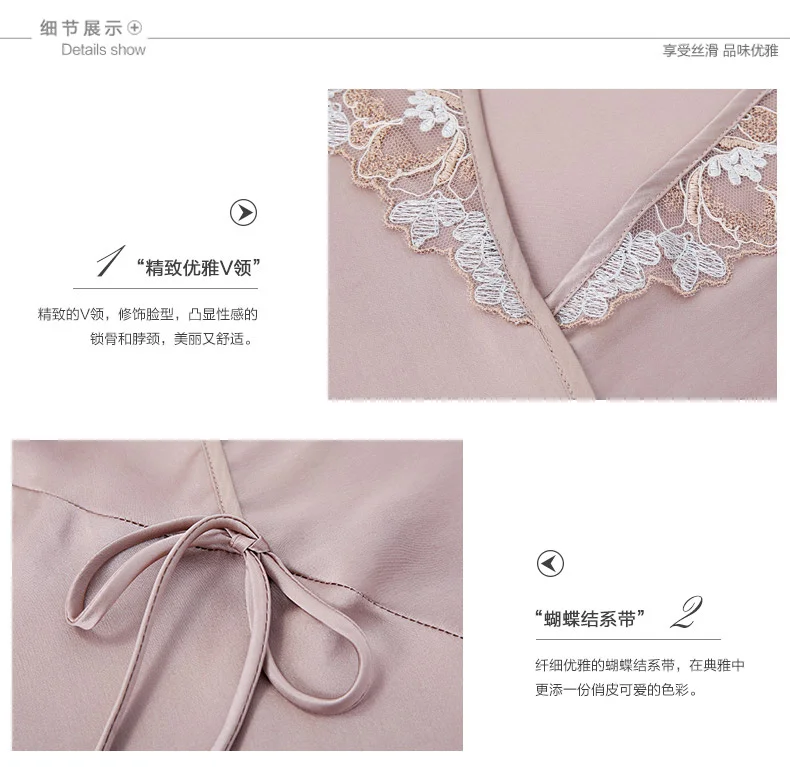 Ночная рубашка из натурального шелка ночная 100% тутового шелкопряда большого